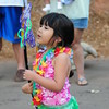 BurnFoundation > Get A Way 2008 photo